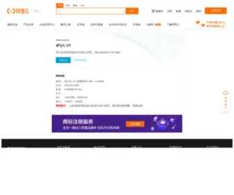Ahyc.cn(Ahyc) Screenshot