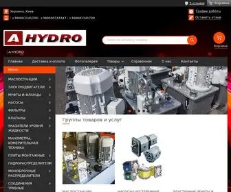 Ahydro.com.ua(ГІДРО)) Screenshot