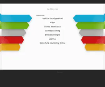 AI-Blog.net(Game/AI) Screenshot