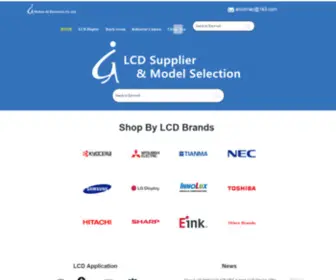 AI-LCD.com(Wuhan AI Electronic co) Screenshot