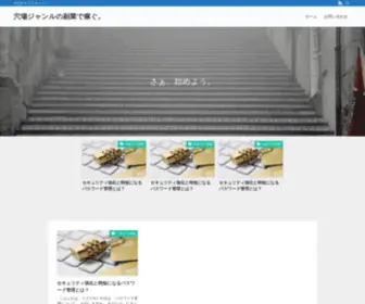 AI-Restart.com(AI Restart) Screenshot