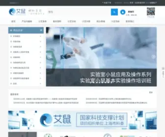 AI-Shu.com(AI Shu) Screenshot