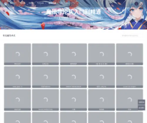 AI4Hub.com(AI交流社区 (゜) Screenshot