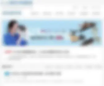 AI831.cn(AI 831) Screenshot
