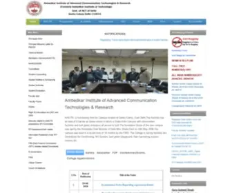 Aiactr.ac.in(NSUT EAST CAMPUS (Formerly Ambedkar Institute of Advanced Communication Technologies & Research )) Screenshot