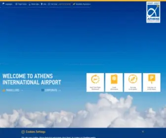 Aia.gr(Athens International Airport) Screenshot