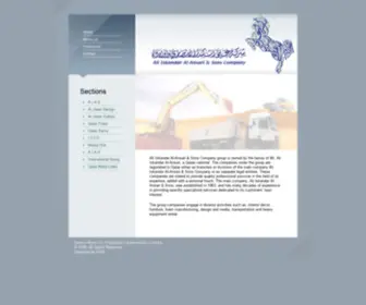Aialansari.com(Ali Iskander Al Ansari & Sons Company) Screenshot