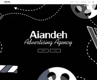 Aiandeh.com(آینده aiandeh سازنده تیزرهای تبلیغاتی (رئال،انیمیشن)) Screenshot