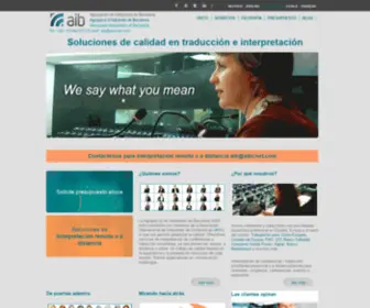 Aibcnet.com(Aibcnet) Screenshot