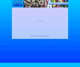 Aibex.eu(A I B E X) Screenshot