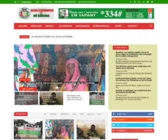 Aib.media(Aib media) Screenshot