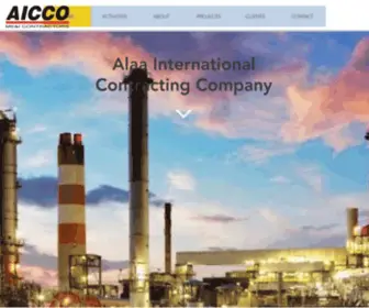 Aicco.com.sa(Aicco) Screenshot