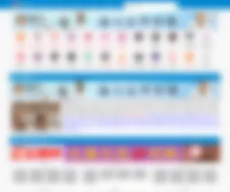 Aiceporn.com(AICE片库) Screenshot