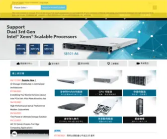 Aicipc.com.tw(Advanced Industrial Computer (AIC)) Screenshot