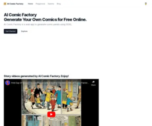 AicomicFactory.com(AicomicFactory) Screenshot