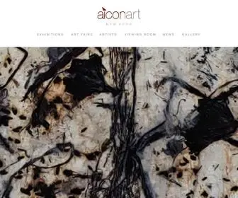 Aicon.art(Aicon Art) Screenshot