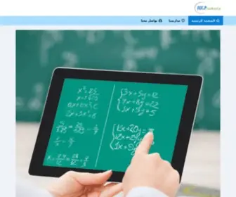 AicPschools.net(IIS7) Screenshot