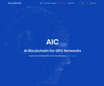 Aicrypto.ai(Innovation of Blockchain based AI Ecosystem. Best Team) Screenshot