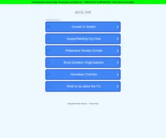 Aics.net(Now a member of NetWay) Screenshot