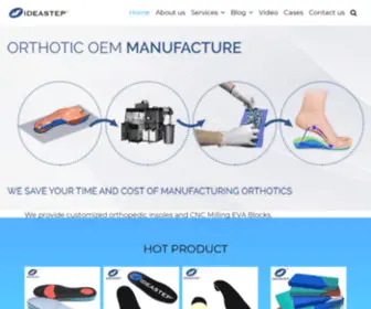 Aideastep.com(Orthotic Insole Suppliers) Screenshot