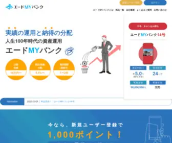 Aidmybank.com(Aidmybank) Screenshot