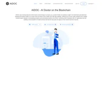 Aidoc.me(天醫（AIDOC）) Screenshot