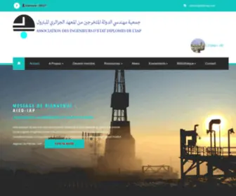 Aied-IAP.com(Aied IAP) Screenshot