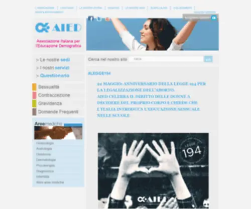 Aied.it(Associazione Italiana per l'Educazione Demografica) Screenshot