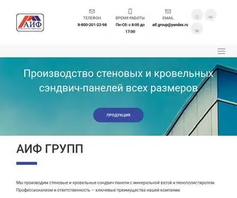 Aif-Group.ru(Купить сэндвич) Screenshot