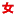 Aifanhao.net Favicon