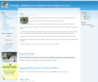 Aigaliris.com(Iridologia) Screenshot