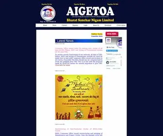 Aigetoachq.org(AIGETOA (MAIN)) Screenshot