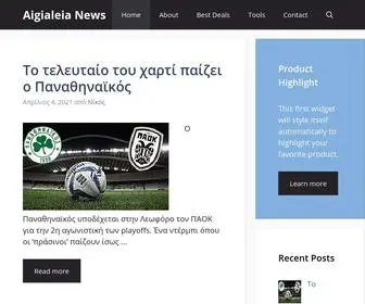 Aigialeianews.gr(Page Redirection) Screenshot