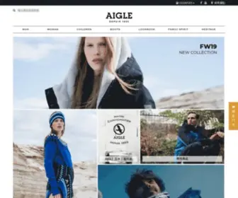 Aigle-Taiwan.com.tw(AIGLE 台灣購物網站) Screenshot