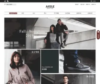 Aigle.com.cn(Aigle网站) Screenshot