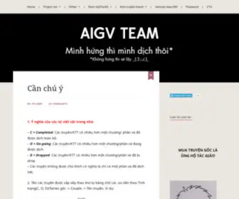 AigVteam.com(AIGV Team) Screenshot