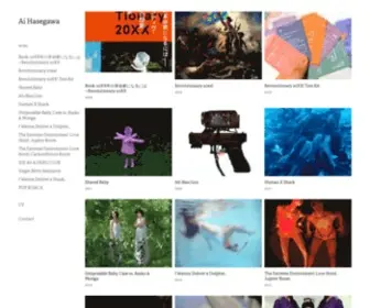 Aihasegawa.info(Ai Hasegawa) Screenshot