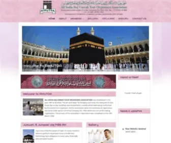 Aihutoa.com(All India Haj Umrah Tour Organisers Association) Screenshot