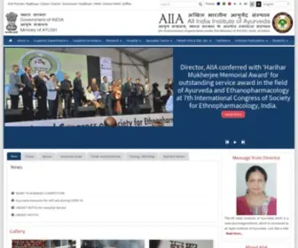 Aiia.gov.in(All India Institute of Ayurveda) Screenshot