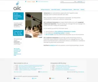 Aiic.ca(Aiic) Screenshot