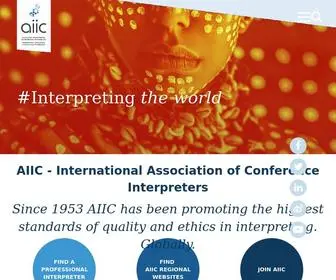 Aiic.org(Home) Screenshot