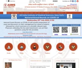 Aiims.edu(All India Institute of Medical Sciences) Screenshot