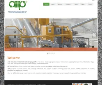 Aiipkw.com(Welcome AIIP) Screenshot