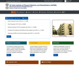 Aiipmr.gov.in(AIIPMR, Government of India) Screenshot