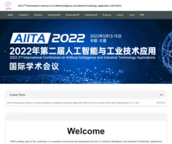 Aiita.net(2021）) Screenshot