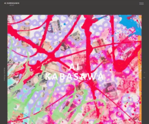 Aikabasawa.love(椛澤 愛) Screenshot