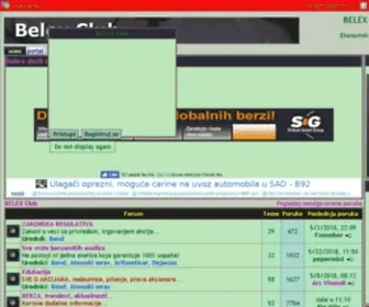 Aikb.net(BELEX CLUB) Screenshot