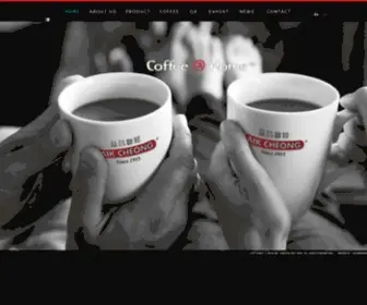 Aikcheong.com.my(Aikcheong) Screenshot