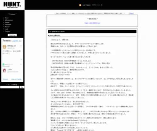 Aike-Life.net(亚搏娱乐) Screenshot