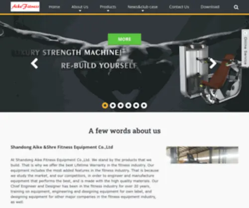 Aikefitness.com(China Strength Fitness Equipment and Cardio Machines Manufacturer) Screenshot
